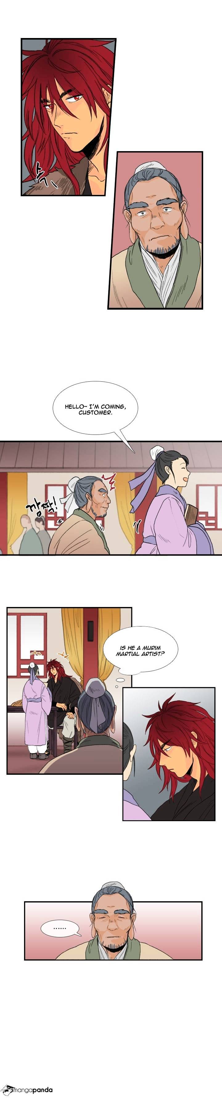 The Scholar's Reincarnation Chapter 19 4